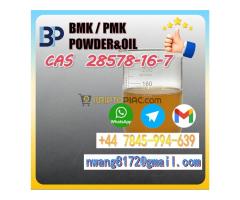 BMK PMK 28578-16-7 PMK Glycidic acid, Pmk Glycidate Oil source factory