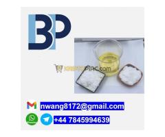 BMK PMK 28578-16-7 PMK Glycidic acid, Pmk Glycidate Oil source factory