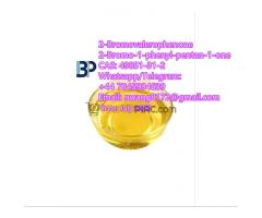 BMK PMK 49851-31-2 2-Bromo-1-Phenyl-Pentan-1-One  source factory