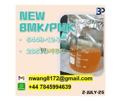 BMK PMK 49851-31-2 2-Bromo-1-Phenyl-Pentan-1-One  source factory