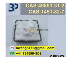 hot sale 2-Bromo-1-(4-methylphenyl)-1-propanone BMK PMK 1451-82-7 source factory