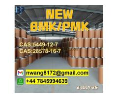 hot sale 2-Bromo-1-(4-methylphenyl)-1-propanone BMK PMK 1451-82-7 source factory - Kép 5/5
