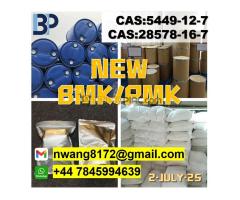 Source factory 51-05-8 bmk pmk Procaine hydrochloride Novocaine / Novocain / Novocaine hydrochloride - Kép 4/4