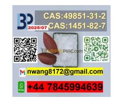 hot sale 2-Bromo-1-(4-methylphenyl)-1-propanone BMK PMK 1451-82-7 source factory