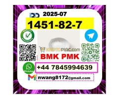 hot sale 2-Bromo-1-(4-methylphenyl)-1-propanone BMK PMK 1451-82-7 source factory
