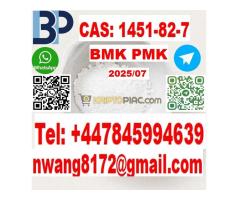 hot sale 2-Bromo-1-(4-methylphenyl)-1-propanone BMK PMK 1451-82-7 source factory