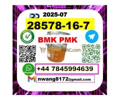 BMK PMK 28578-16-7 PMK Glycidic acid, Pmk Glycidate Oil source factory