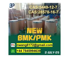 BMK PMK 28578-16-7 PMK Glycidic acid, Pmk Glycidate Oil source factory - Kép 5/5