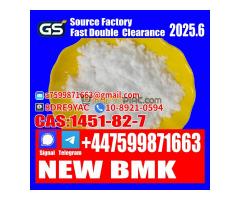 New BMK Powder CAS 5449-12-7,Exported to EU Weekly