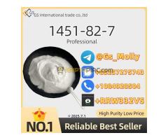 Best CAS 1451-82-7 Dianabol Powder Supplier | Fast Delivery