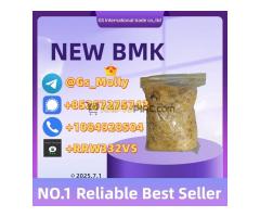 Best CAS 1451-82-7 Dianabol Powder Supplier | Fast Delivery