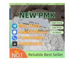 Best CAS 1451-82-7 Dianabol Powder Supplier | Fast Delivery - Kép 4/5