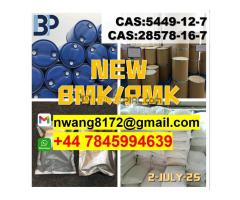 Procaine hydrochloride Novocaine / Novocain / Novocaine hydrochloride 51-05-8 Source factory bmk pmk