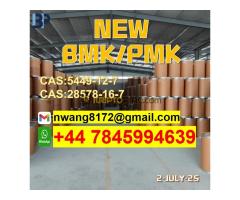 Procaine hydrochloride Novocaine / Novocain / Novocaine hydrochloride 51-05-8 Source factory bmk pmk - Kép 4/4