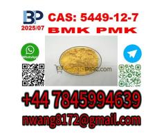 factory 5449-12-7 BMK PMK source factory Glycidic  Acid (sodium salt) powder/oil, BPOC Acid
