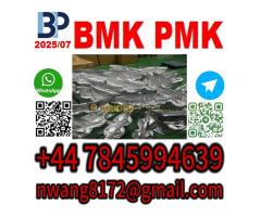 factory 5449-12-7 BMK PMK source factory Glycidic  Acid (sodium salt) powder/oil, BPOC Acid