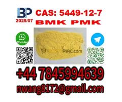 28578-16-7 5449-12-7 BMK PMK source factory Glycidic  Acid (sodium salt) powder/oil, BPOC Acid - Kép 8/10