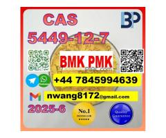 28578-16-7 5449-12-7 BMK PMK source factory Glycidic  Acid (sodium salt) powder/oil, BPOC Acid - Kép 10/10