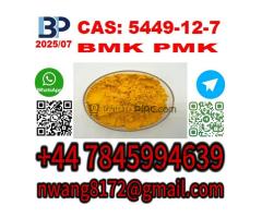 5449-12-7 BMK Glycidic Acid powder BMK Glycidic  Acid (sodium salt) powder/oil, BPOC Acid - Kép 4/8