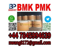 5449-12-7 BMK Glycidic Acid powder BMK Glycidic  Acid (sodium salt) powder/oil, BPOC Acid - Kép 6/8