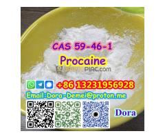 Procaine，CAS 59-46-1,EINECS:200-426-9