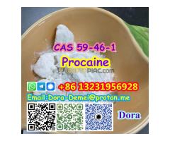 Procaine，CAS 59-46-1,EINECS:200-426-9
