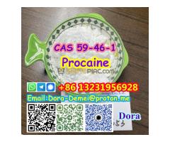Procaine，CAS 59-46-1,EINECS:200-426-9 - Kép 3/12