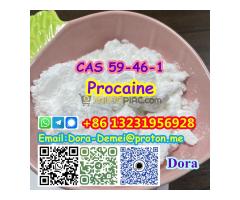 Procaine，CAS 59-46-1,EINECS:200-426-9 - Kép 4/12