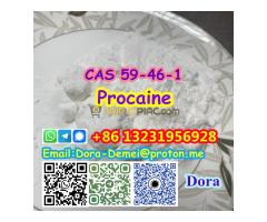 Procaine，CAS 59-46-1,EINECS:200-426-9 - Kép 6/12