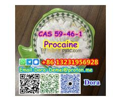 Procaine，CAS 59-46-1,EINECS:200-426-9 - Kép 8/12