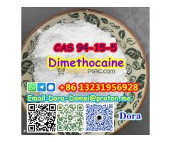 Dimethocaine ，CAS 94-15-5，NSC 68927;3-Diethylamino-2,2-dimethylpropyl 4-aminobenzoate
