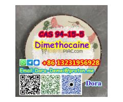 Dimethocaine ，CAS 94-15-5，NSC 68927;3-Diethylamino-2,2-dimethylpropyl 4-aminobenzoate