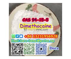 Dimethocaine ，CAS 94-15-5，NSC 68927;3-Diethylamino-2,2-dimethylpropyl 4-aminobenzoate - Kép 3/12