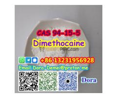 Dimethocaine ，CAS 94-15-5，NSC 68927;3-Diethylamino-2,2-dimethylpropyl 4-aminobenzoate - Kép 4/12