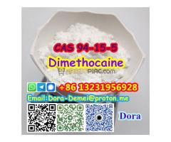 Dimethocaine ，CAS 94-15-5，NSC 68927;3-Diethylamino-2,2-dimethylpropyl 4-aminobenzoate - Kép 5/12