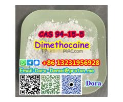 Dimethocaine ，CAS 94-15-5，NSC 68927;3-Diethylamino-2,2-dimethylpropyl 4-aminobenzoate - Kép 6/12