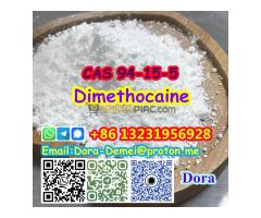 Dimethocaine ，CAS 94-15-5，NSC 68927;3-Diethylamino-2,2-dimethylpropyl 4-aminobenzoate - Kép 7/12