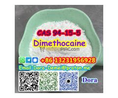 Dimethocaine ，CAS 94-15-5，NSC 68927;3-Diethylamino-2,2-dimethylpropyl 4-aminobenzoate - Kép 8/12
