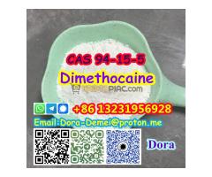 Dimethocaine ，CAS 94-15-5，NSC 68927;3-Diethylamino-2,2-dimethylpropyl 4-aminobenzoate - Kép 9/12
