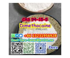 Dimethocaine ，CAS 94-15-5，NSC 68927;3-Diethylamino-2,2-dimethylpropyl 4-aminobenzoate - Kép 10/12