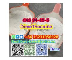 Dimethocaine ，CAS 94-15-5，NSC 68927;3-Diethylamino-2,2-dimethylpropyl 4-aminobenzoate - Kép 11/12