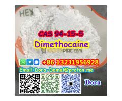 Dimethocaine ，CAS 94-15-5，NSC 68927;3-Diethylamino-2,2-dimethylpropyl 4-aminobenzoate - Kép 12/12