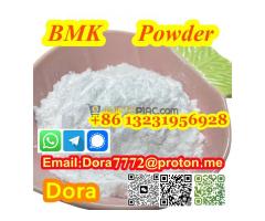 Carbendazim CAS 10605-21-7 -