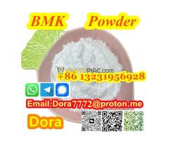 Carbendazim CAS 10605-21-7 -