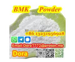 Carbendazim CAS 10605-21-7 - - Kép 4/12