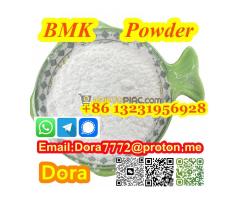 Carbendazim CAS 10605-21-7 - - Kép 7/12