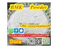 Carbendazim CAS 10605-21-7 - - Kép 9/12