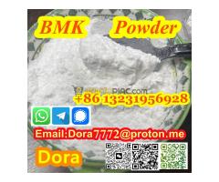 Carbendazim CAS 10605-21-7 - - Kép 10/12