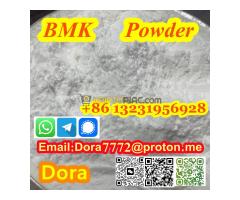 Carbendazim CAS 10605-21-7 - - Kép 11/12