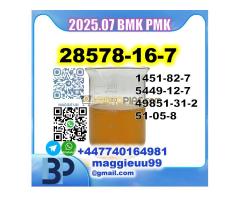 28578-16-7 bmk pmk glycidic acid factory safe delivery glycidate